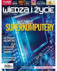 H2212000-000
