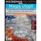 W16NI002-001