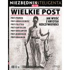 W17NI001-001