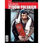 W18PH002-001